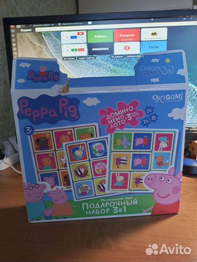 Игра Набор Свинка пеппа