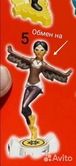 Игрушки из киндера серии 