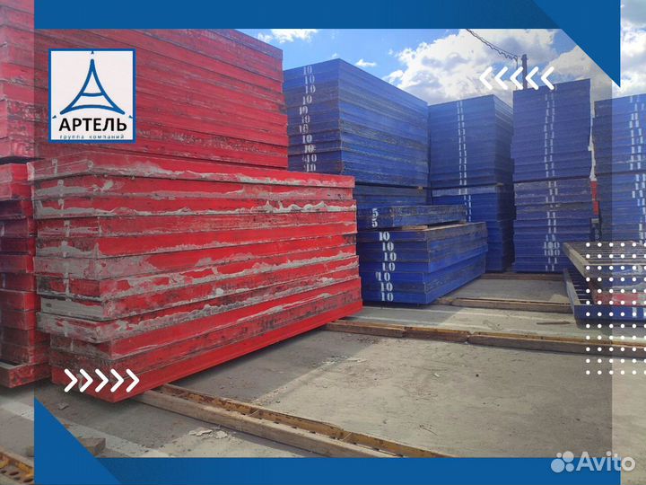 Щитовая опалубка от производителя