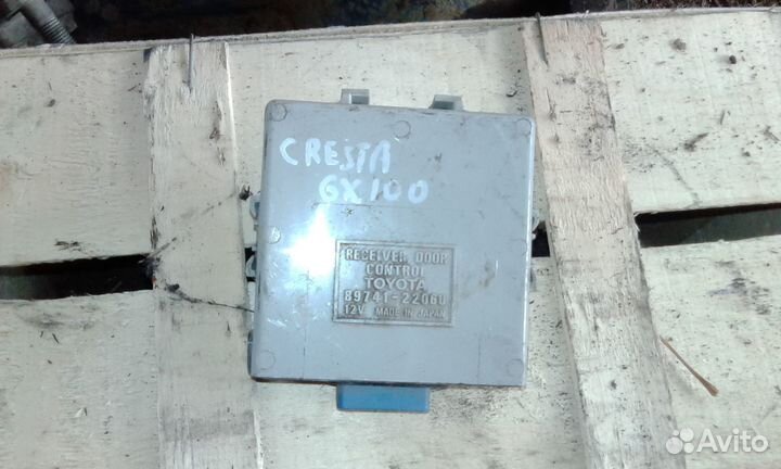 Блок управления дверьми Toyota Cresta GX100 1GFE