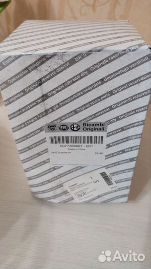 Фильтр топливный Фиат Дукато 250, Пежо Боксер