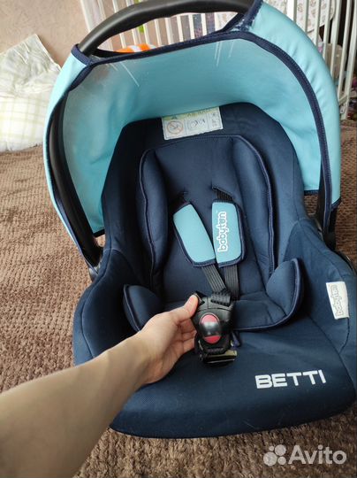 Детская автолюлька от 0