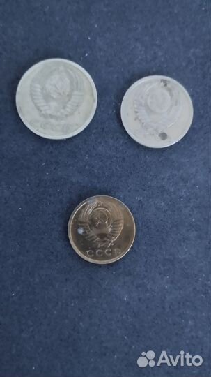 Монеты СССР