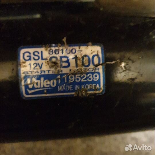 Стартер Hyundai, Kia 361002B100