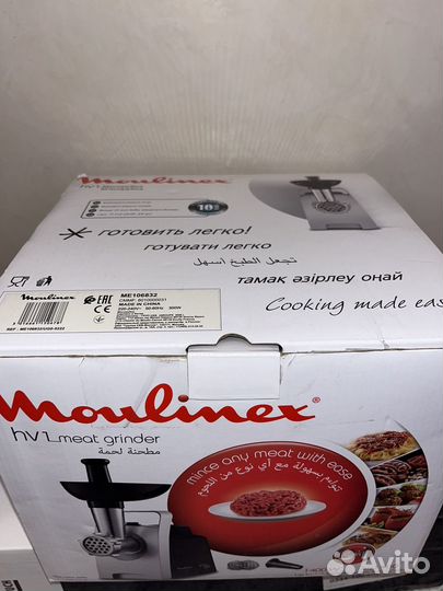 Мясорубка Moulinex ME106832