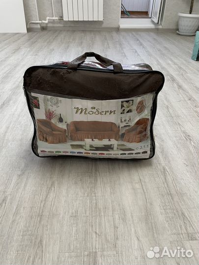 Чехол на диван