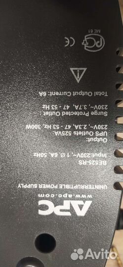 Ибп apc back ups es 525