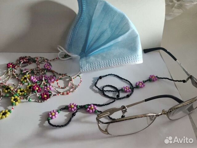 Цепочка - держатель для масок и очков