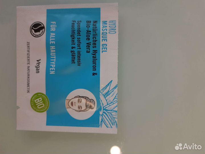 Маски для кожи вокруг глаз