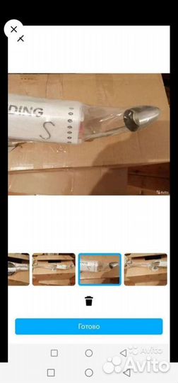 Потолочное освещение