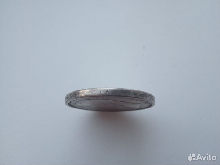 Копии) монет