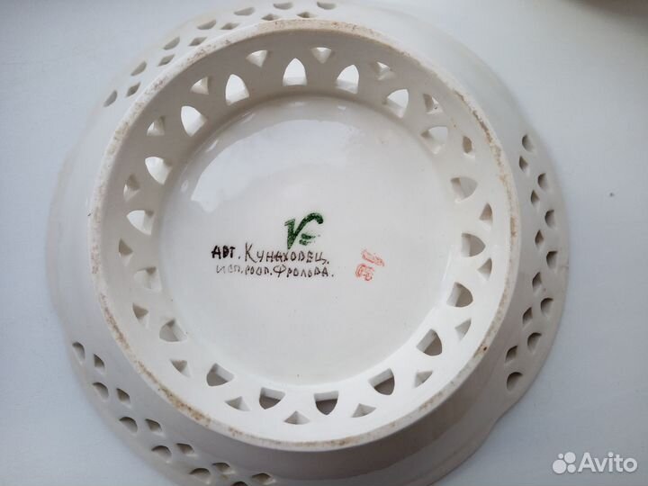 Пасхальный набор ручной работы. Можно поштучно