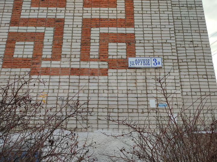 1-к. квартира, 31 м², 2/4 эт.