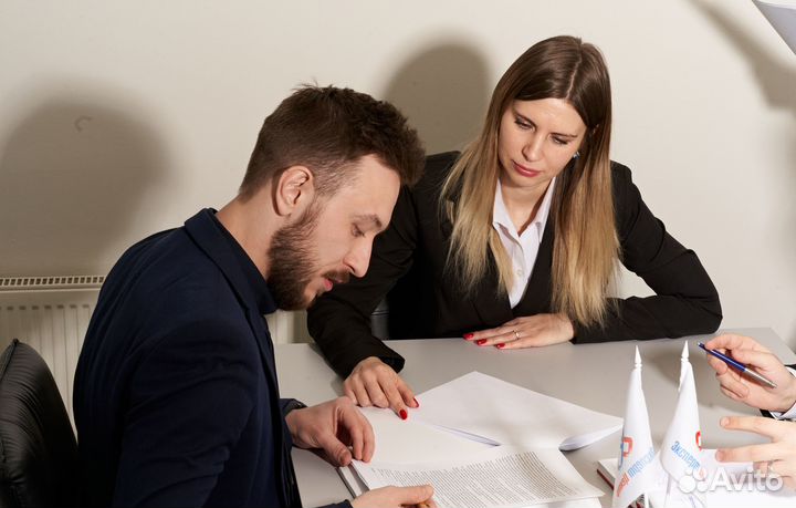 Тендерное сопровождение / Торги 44-фз и 223-фз