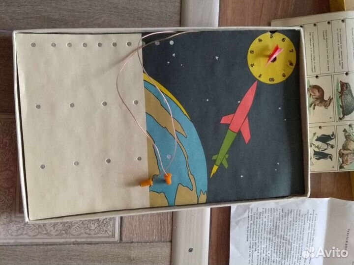 Сто вопросов настольная игра СССР