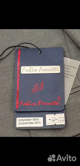 Костюм тройка для мальчика 122,134,140