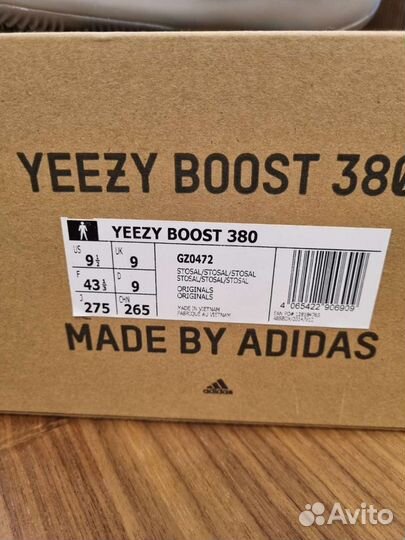 Adidas yeezy boost 380 оригинал