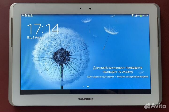 Планшет Samsung Galaxy Tab 2 10.1