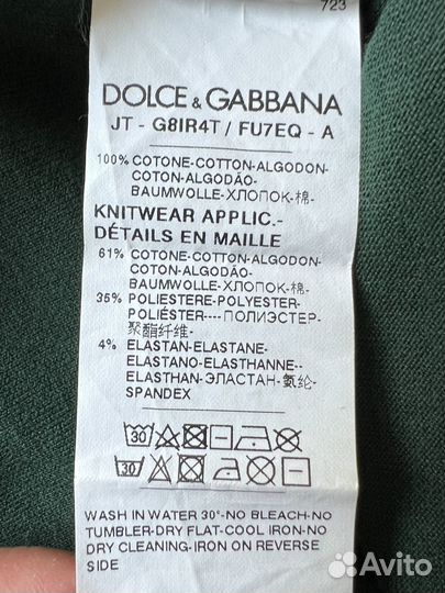 Новая футболка Dolce&Gabbana