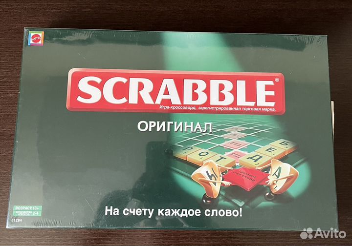 Scrabble игра в слова настольная