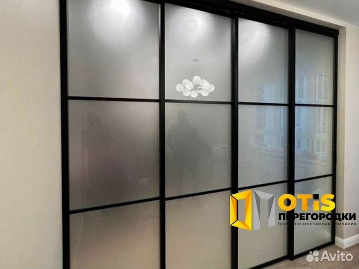 Перегородка для зонирования