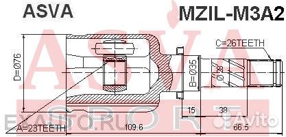 Шрус внутренний левый 23x35x26