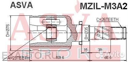 Шрус внутренний левый 23x35x26