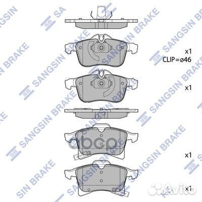 SP1703 колодки дисковые п. Opel Astra 1.8i-2.2