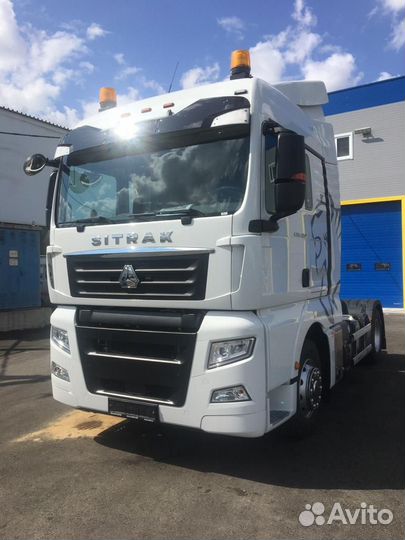 Sitrak C7H Max, 2023