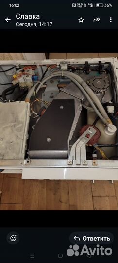 Стиральная машина bosch, Электролюкс сушки Разбор
