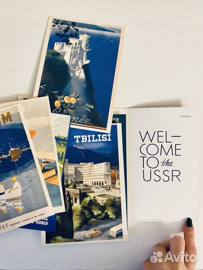 Открытки и конверты в стиле ретро