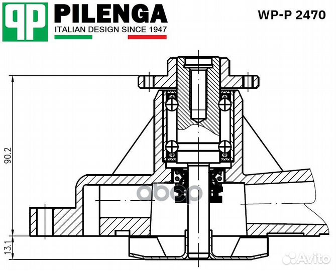 Насос охлаждения двс WP-P2470 pilenga