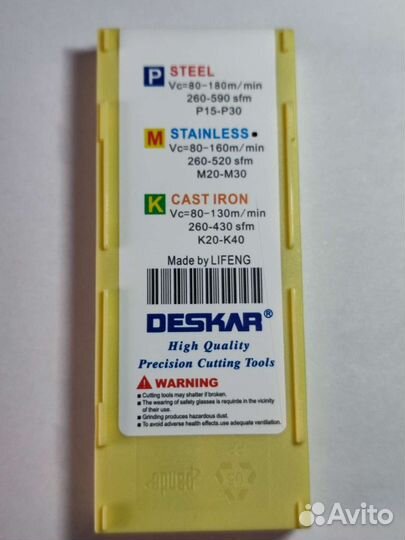 Apmt1604 pder-M2