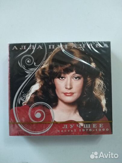 4CD диска. Алла Пугачёва. Лучшее