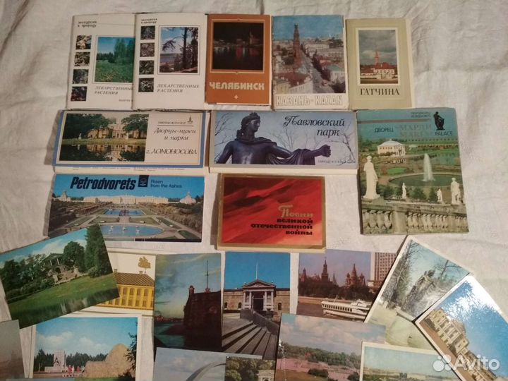 Открытки и конверты СССР