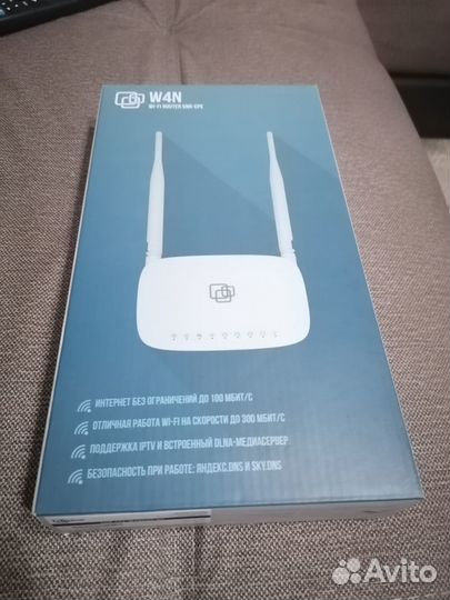 Wifi роутер