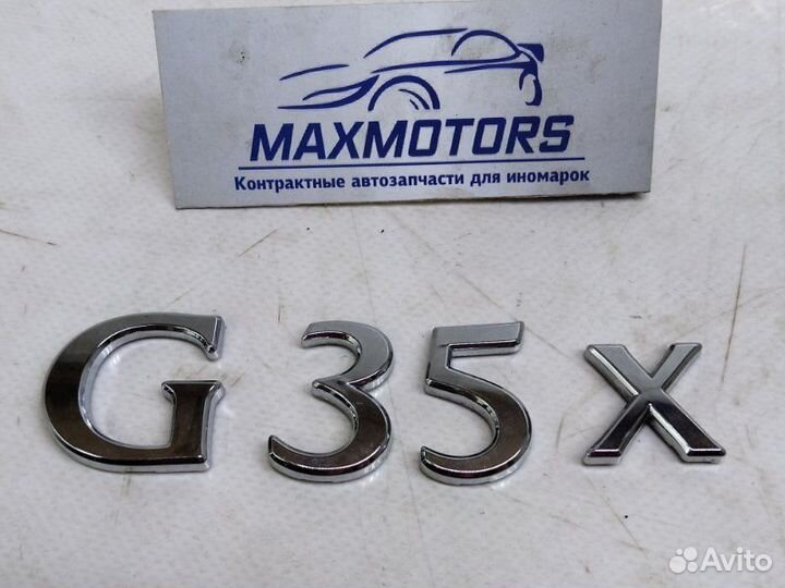 Эмблема задняя Infiniti G35 3.5 2007