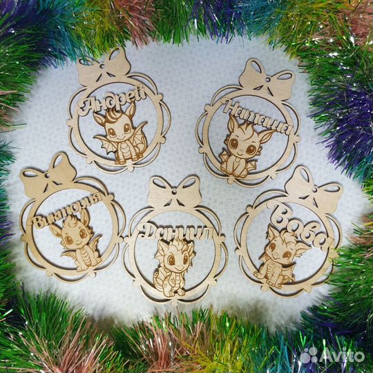 Елочные игрушки