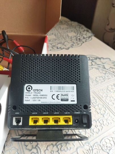 Универсальный роутер от ютел