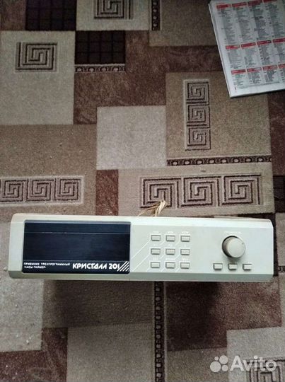 Радиоприемник