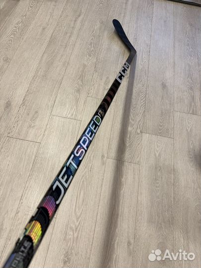 Клюшка хоккейная