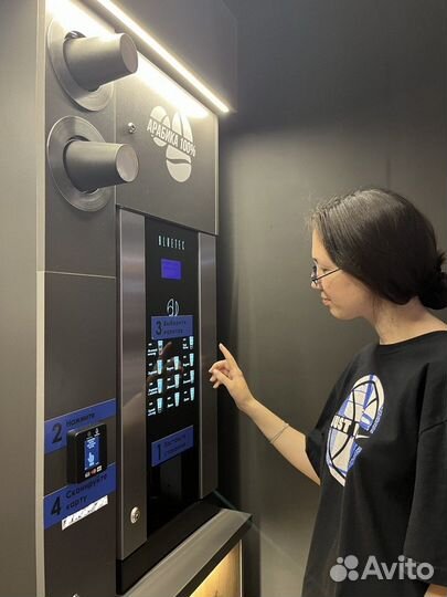 Кофемашина bluetec J23