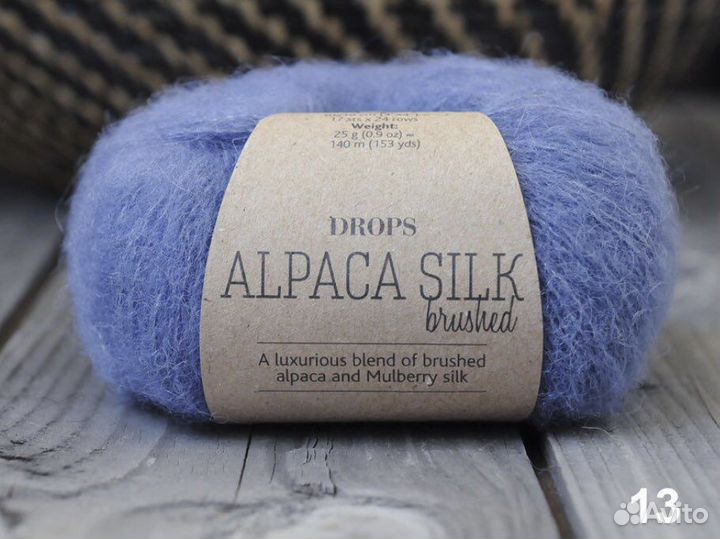 Пряжа drops Brushed Alpaca Silk
