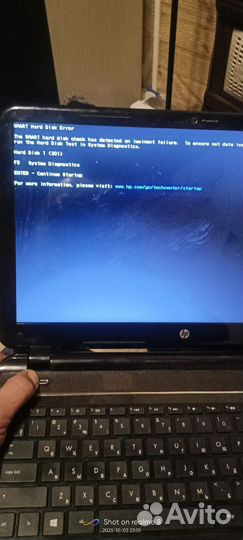 Ноутбук hp