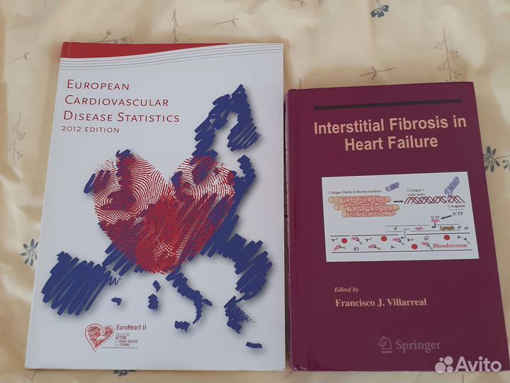 Медицинская литература на англ.яз