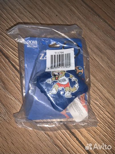 Брелок подушечка Забивака