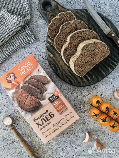 Предметная съемка для маркетплейсов, фудфотография