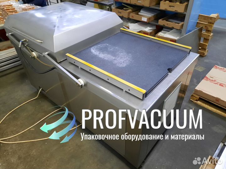 Вакуумный упаковщик Vama DC 8300