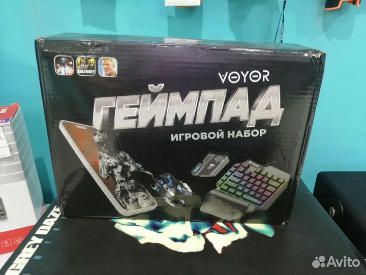 Геймпад для смартфона