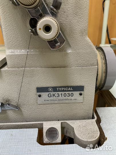Швейная машина опспошивалка typical GK 31030